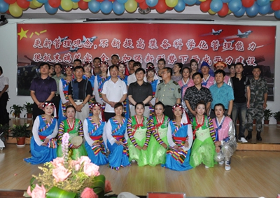 22军民共建.JPG