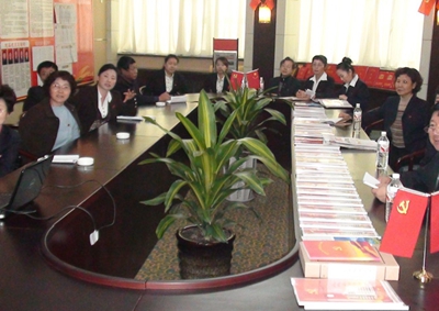 26两学一做学习教育活动.jpg